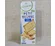 Petit beurre biscuits ECO 150g