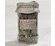 Pine bud tea 20g