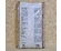 Soil for sprouting or growing plants 3L