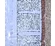 Soil for sprouting or growing plants 3L