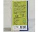 Tea Everything's Good! Easy Pee ECO 27g 18 bags
