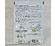 Vegan egg alternative gluten-free ECO 30g