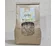 Whole wheat grains ECO 750g