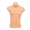 Bust Plastic Barbat picture - 1