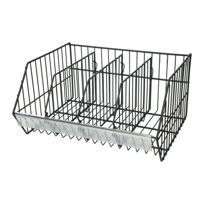 Separator gri antracit pentru cos raft picture - 2