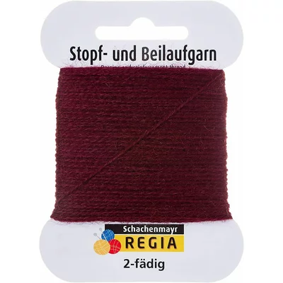 Fir de lana pentru broderii Schachenmayr Regia 2-ply - Burgundy 315