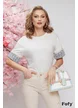 Blugi dama bej premium evazati elastici cu efect push-up