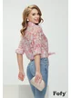 Bluza dama eleganta din jaquard de organza imprimeu floral roz