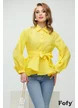 Camasa dama eleganta galbena cu peplum amplu si cordon in talie