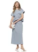 Compleu dama din bumbac premium blue jeans fusta si bluza