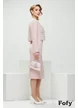 Fusta eleganta midi din tweed roz premium si captuseala satinata