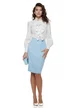 Fustă Fofy eleganta conica baby blue