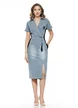 Rochie casual premium de blug cu decolteu petrecut si insertii negre modelatoare