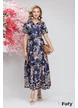 Rochie eleganta din satin stil camasa imprimeu floral bleumarin curea in ton