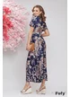 Rochie eleganta din satin stil camasa imprimeu floral bleumarin curea in ton