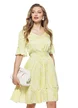 Rochie Fofy vaporoasa din voal imprimat cu dungi stilizate punch lime si volanase maneci