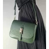 Geanta dama Piele Naturala Verde Lolita