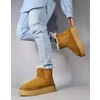 Ghete imblanite Piele Naturala Camel Kara