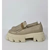 Pantofi casual Piele Naturala Print croco bej Camaro