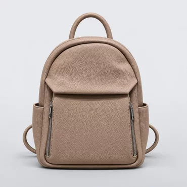 Rucsac dama Piele Naturala Bej Costa