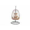 Balansoar de Gradina Alicia, 105x105x196 cm, Metal/Ratan Sintetic, Beige picture - 3