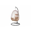 Balansoar de Gradina Alicia, 105x105x196 cm, Metal/Ratan Sintetic, Beige picture - 2
