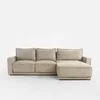Coltar Extensibil Selva, 268x167x87 cm, Stofa Beige picture - 1