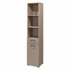 Dulap Pentru Baie Cu Usa Rabatabila si Sertar, Rosa, 40x40x197, Pal Melaminat, Beige Congo picture - 2