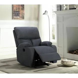Fotoliu cu Recliner ASTHA 1R, 79x94x102 cm, Stofa, Gri