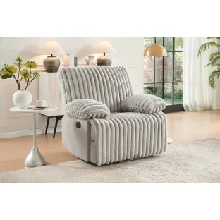 Fotoliu Cu Recliner Siete, 110x100x102 cm, Stofa Raiata, Beige