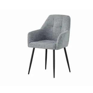 Scaun Arvi, 57x63x88 h cm, Stofa, Gri Deschis