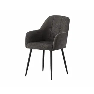 Scaun Arvi, 57x63x88 h cm, Stofa, Gri Inchis