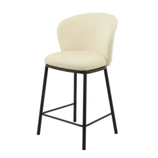 Scaun De Bar Brno, 46x56x96 cm, Cream