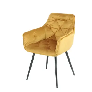 Scaun Marek, 57x60x83 cm, Velvet Curry