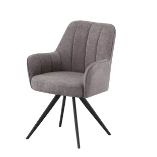 Scaun MontBlanc, 57x63x87 cm, Stofa, Gri Deschis