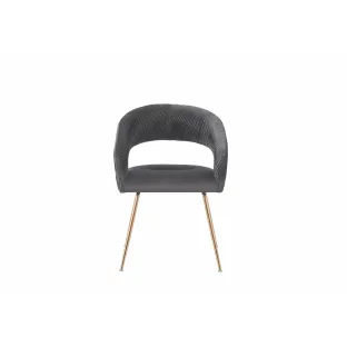 Scaun Seul, 58x57x77 cm, Catifea, Gri Inchis