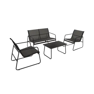 Set Terasa/Gradina Myra, Canapea 110.5x74x76 cm + 2 Fotolii 56.5x74x76 cm, +  Masuta de Cafea - 75x45x41 cm, Metal + Mesh