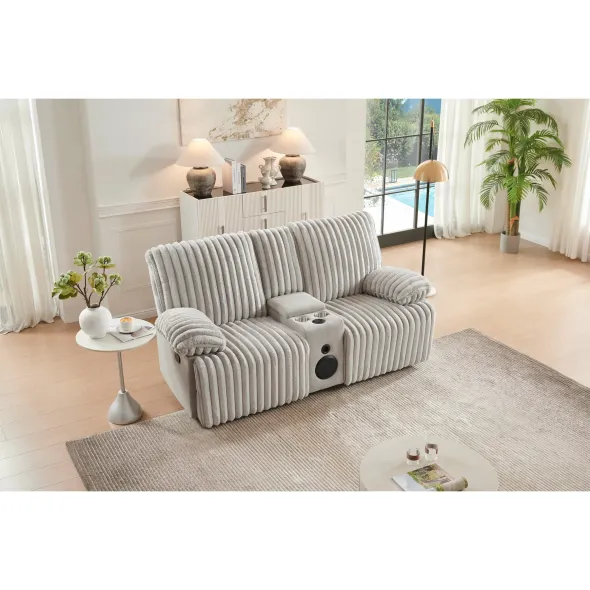 Canapea cu Recliner Siete 2RR + Sistem Audio si Suport Pahare, 202x100x102 h cm, Stofa Raiata, Beige picture - 2