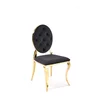 Scaun Hadsund 556, 48x52x96 cm, Auriu/Negru picture - 1