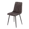 Scaun Isella, 45x55x89 cm, Metal/Catifea, Gri Inchis picture - 1