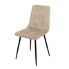 Scaun Isella, 45x55x89 cm, Metal/Catifea, Taupe picture - 1