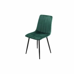 Scaun Isma,  44x55x87.5 h cm, Catifea, Verde Inchis