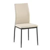 Scaun Nora, 43x53x92.5 cm, Stofa, Beige picture - 1