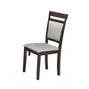 Scaun Omer, 44x50x90 cm, Lemn, Nuc Inchis/Stofa Beige picture - 1