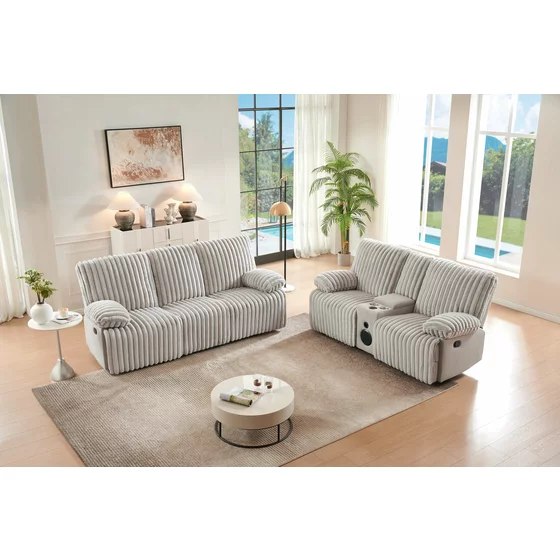 Set Canapele cu Recliner Siete 3RR + 2RR + Sistem Audio si Suport Pahare, Stofa Raiata, Beige picture - 1