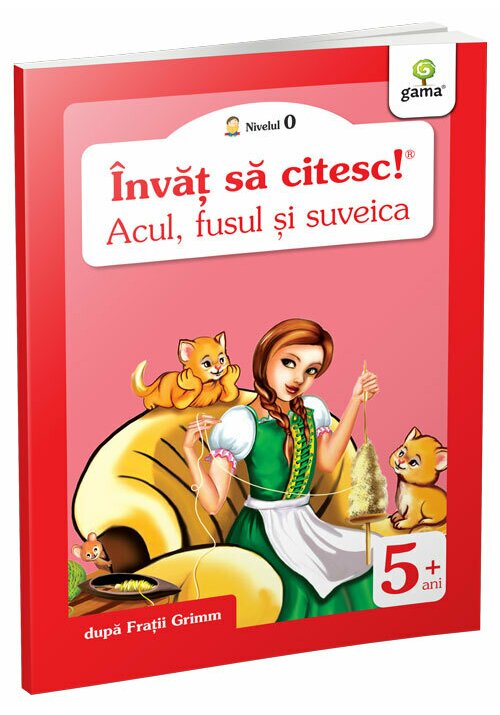 Acul fusul si suveica