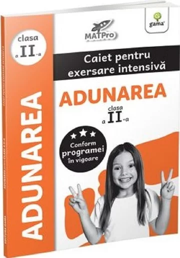 Adunarea.clasa a II-a/MatPRO