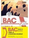 Bacalaureat 2025 - Limba si literatura romana