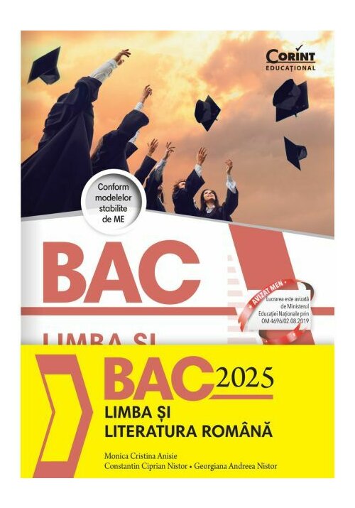 Bacalaureat 2025 - Limba si literatura romana