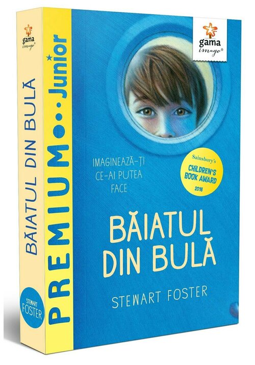 Baiatul din bula